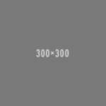 Track cover